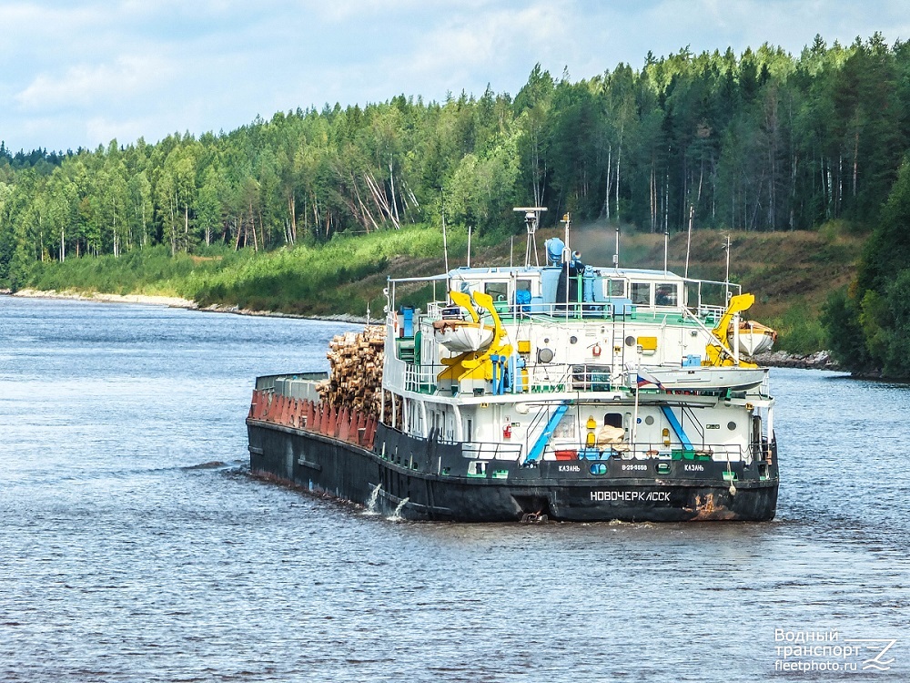 Новочеркасск