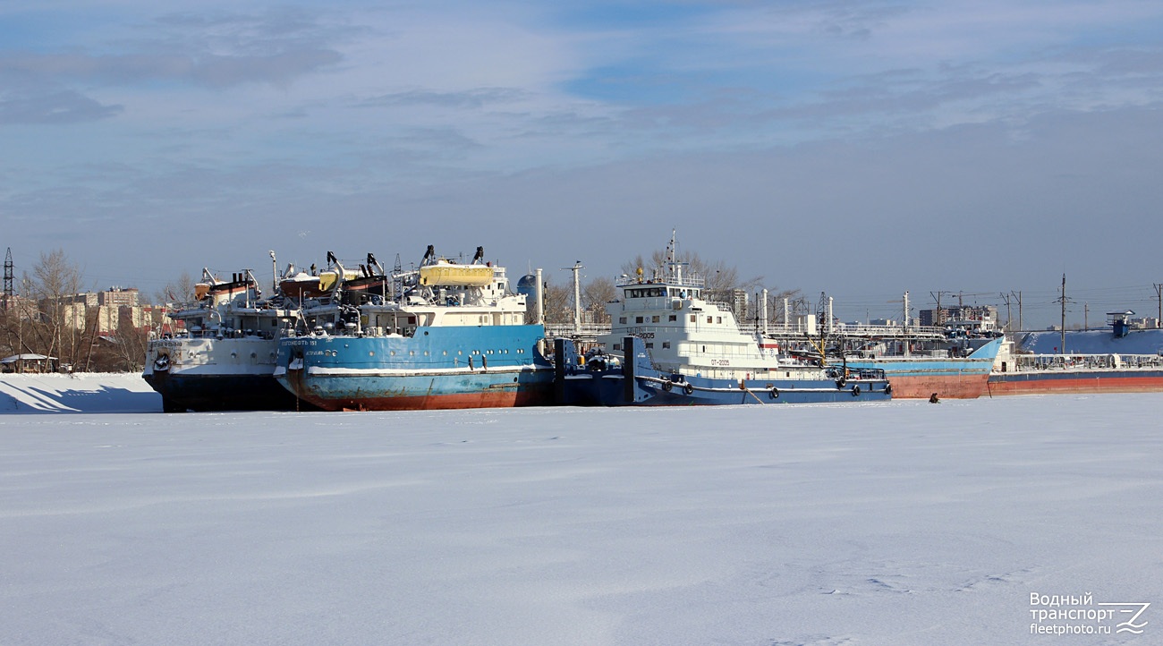 Волгонефть-151, ОТ-2005