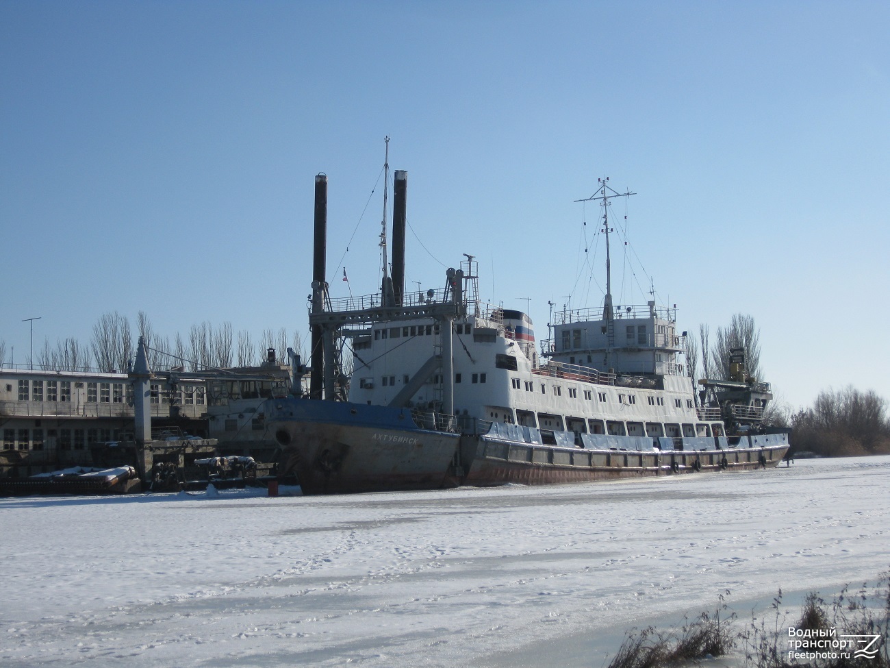 Ахтубинск