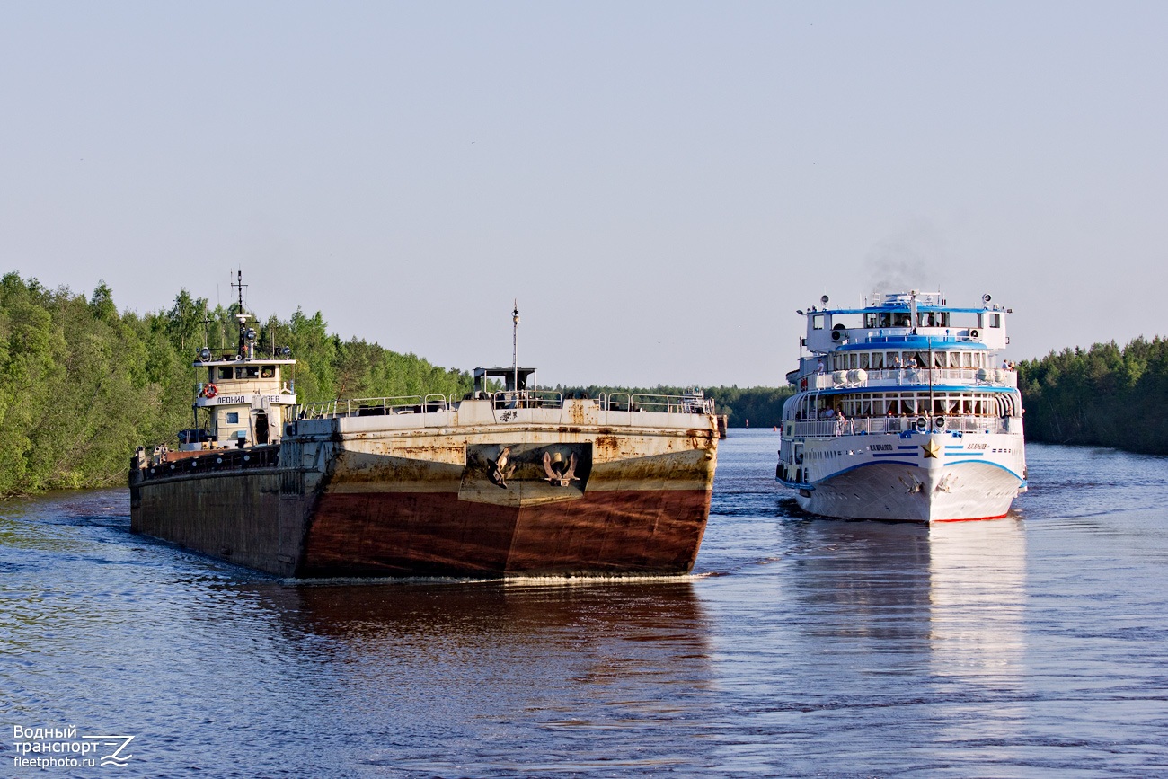 Леонид Беляев, 8159, И.А. Крылов