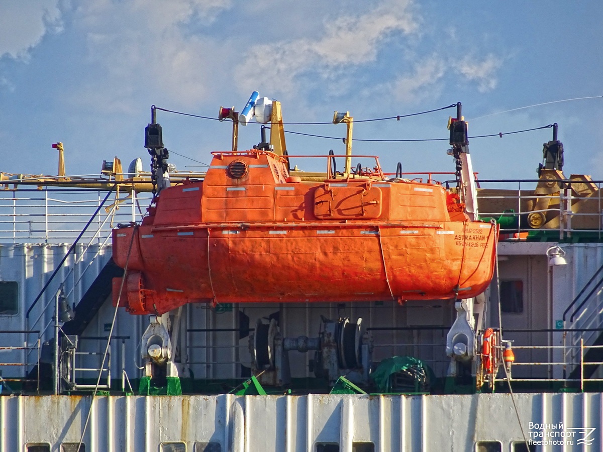 Амур-2522. Lifeboats