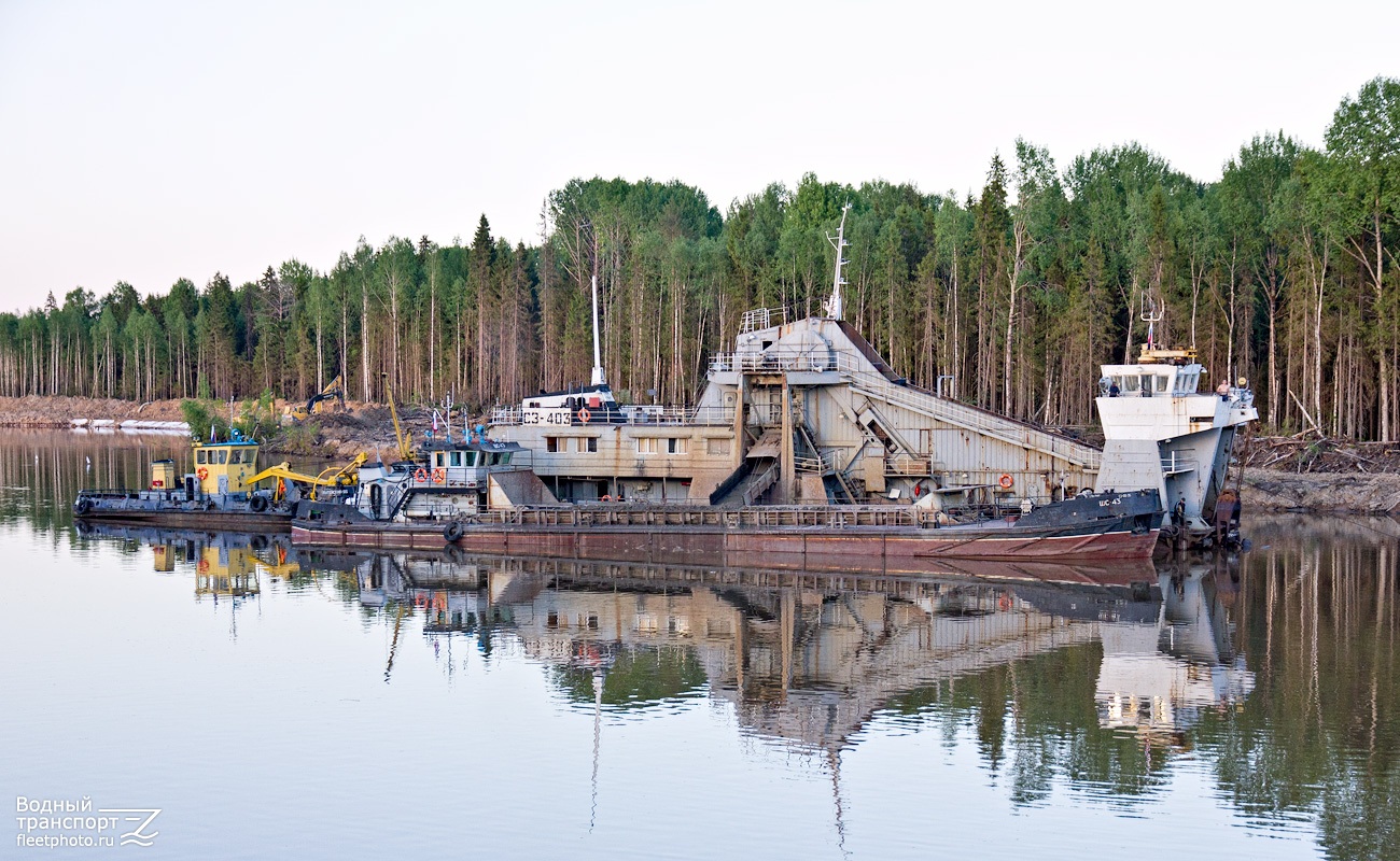 Путейский-55, ШС-43, СЗ-403