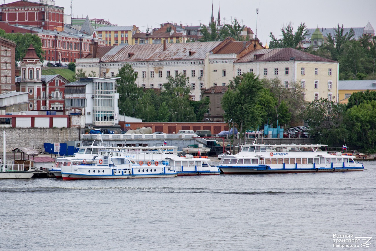 М-290, Металлург