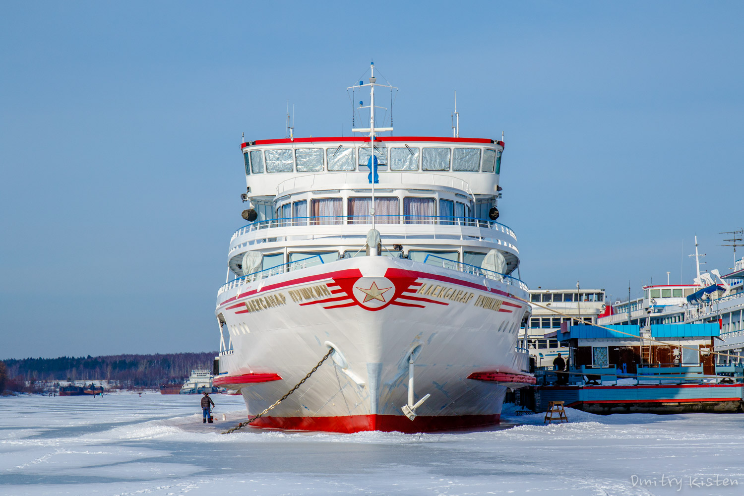 Александр Пушкин, ПП-1