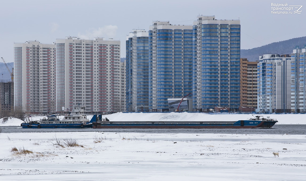 Капитан Пановик, БОБ-14