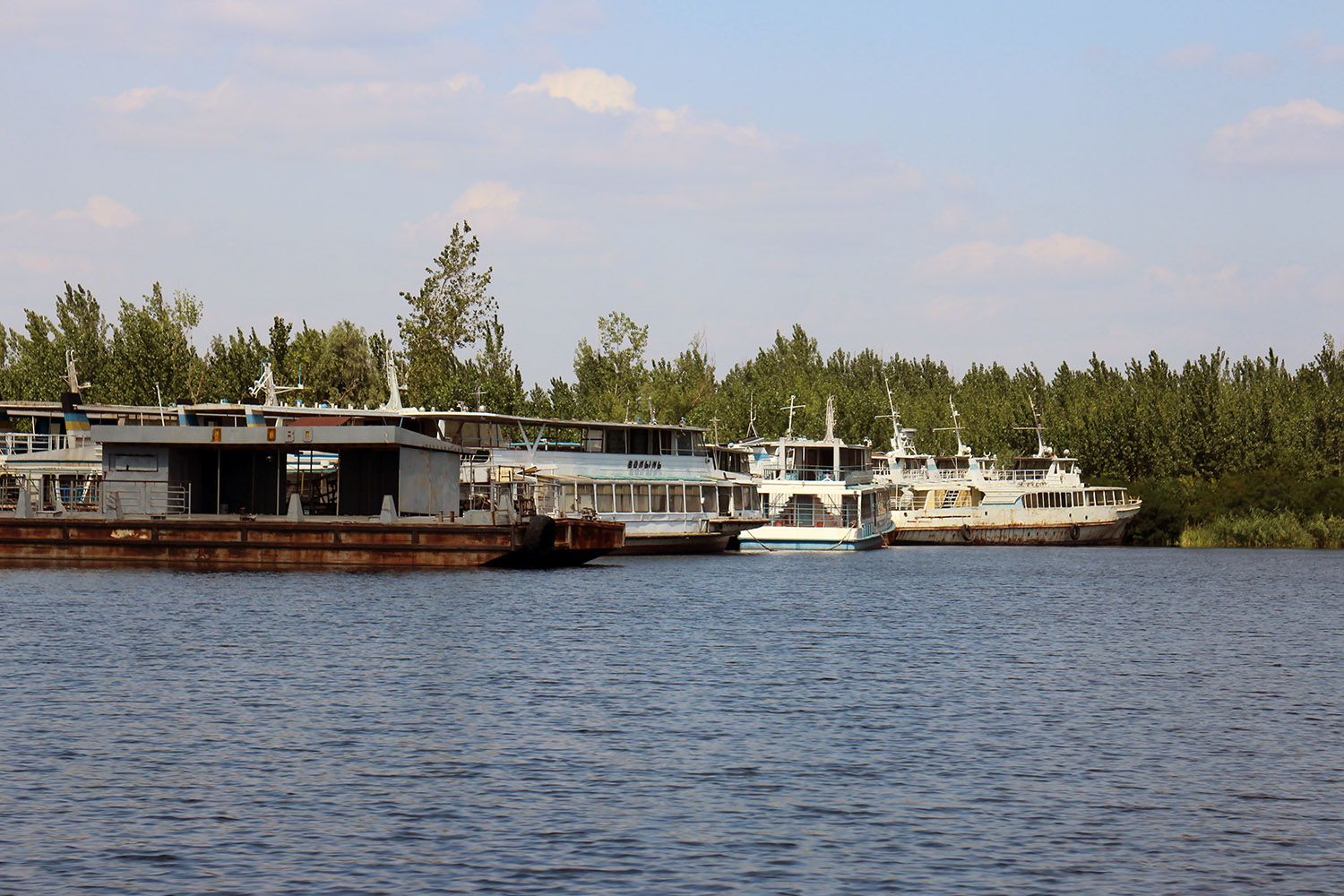 Волынь, Р.М. Глиер