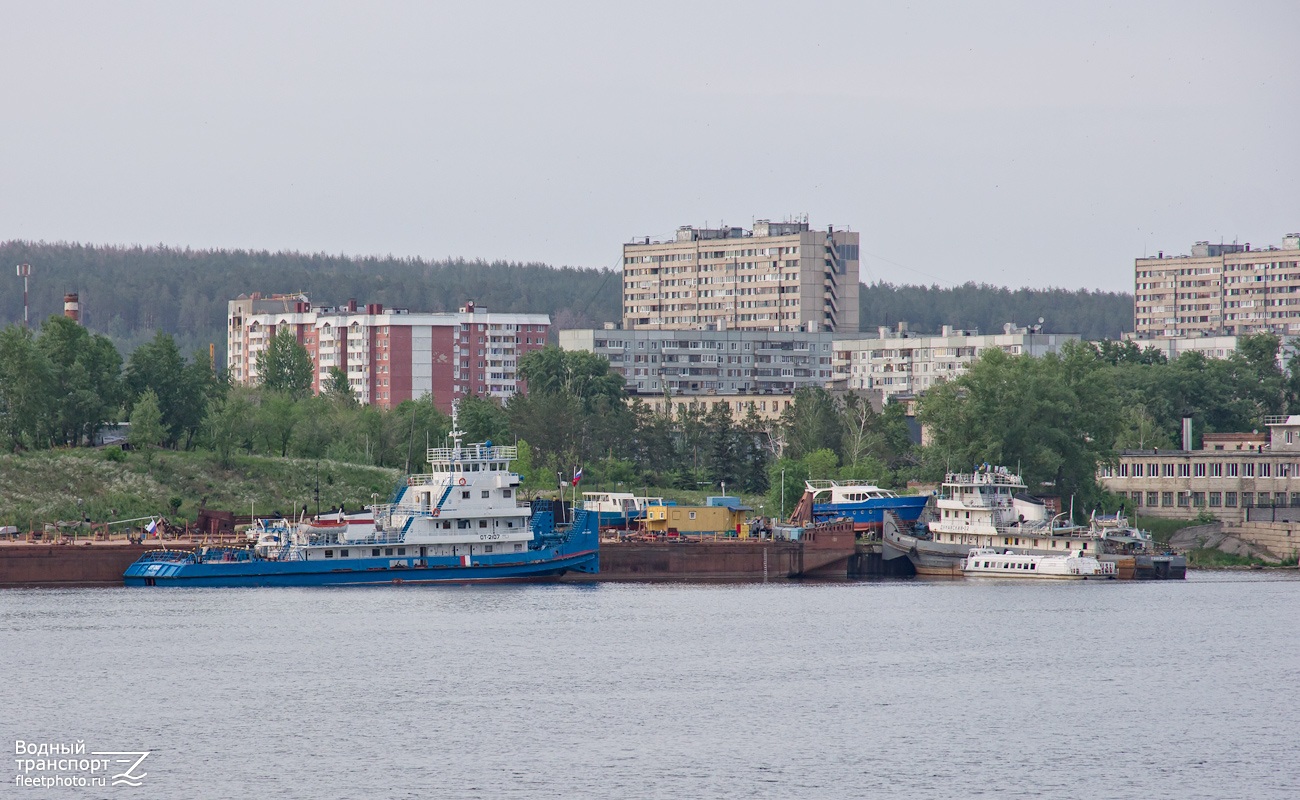 ОТ-2107, Луч-31. Russia - Volga Basin