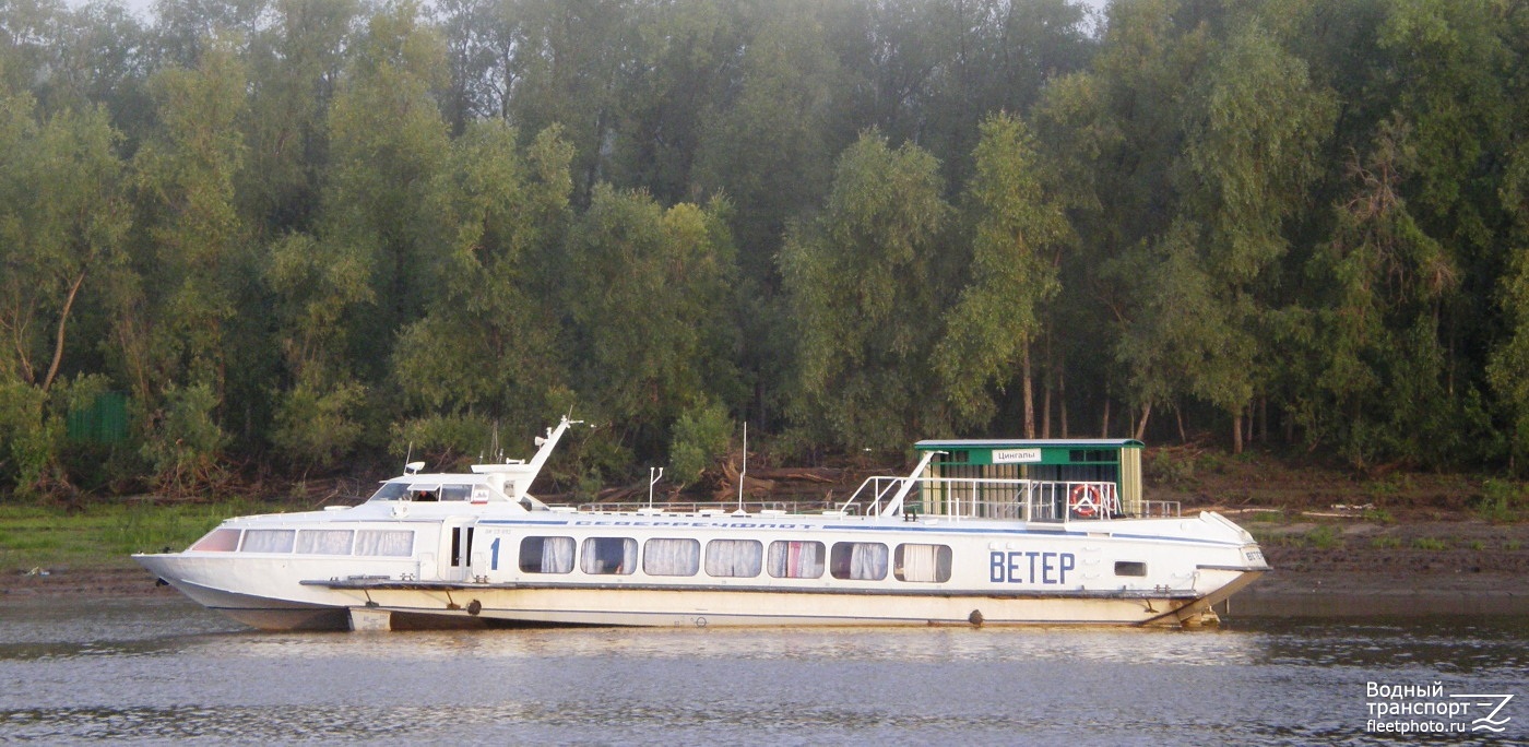 Ветер-1