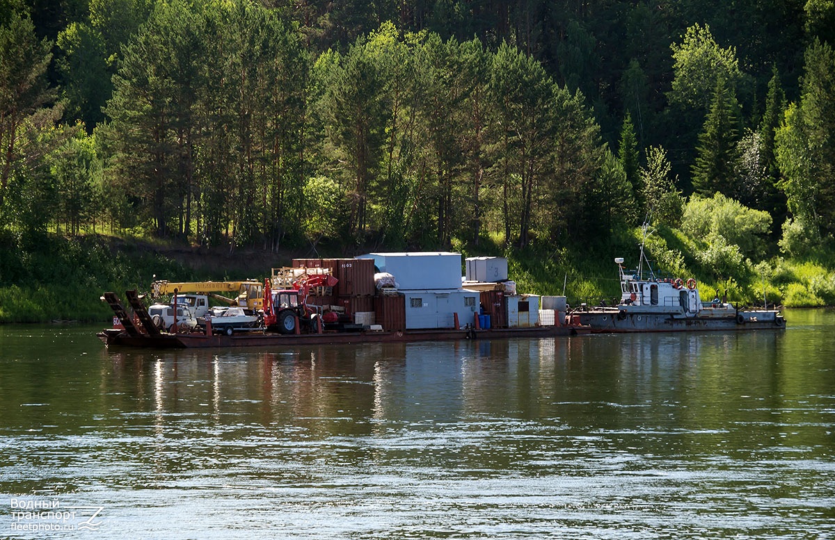 БСП-20, Турухан