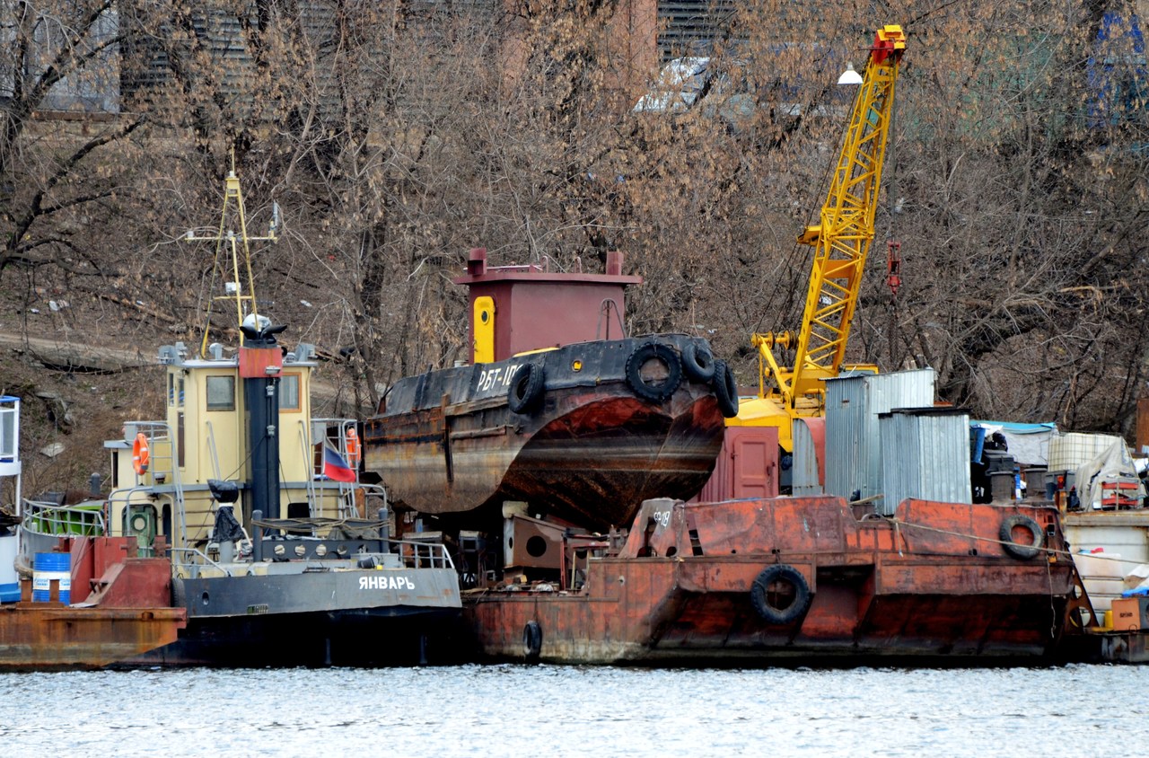 Январь, РБТ-106, БС-18