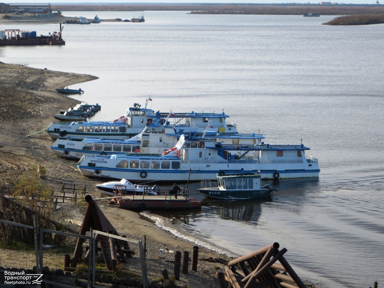 Пустозерск, Ясавэй, Юрий Россихин, ЗР-2