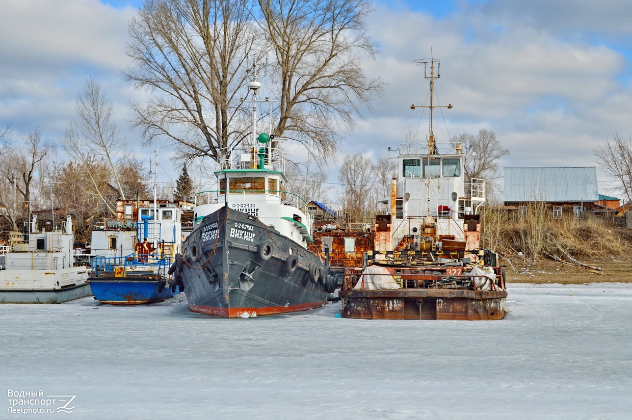 Викинг, РТ-327