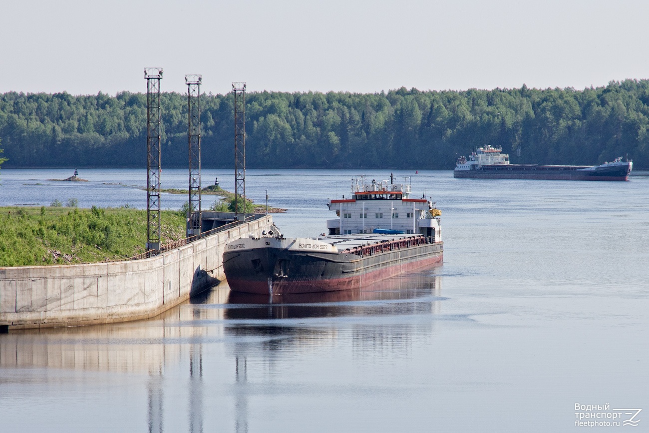 Волго-Дон 5072