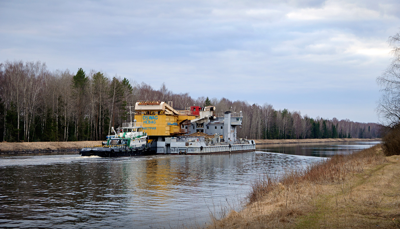 Водопад, КПЛ-351