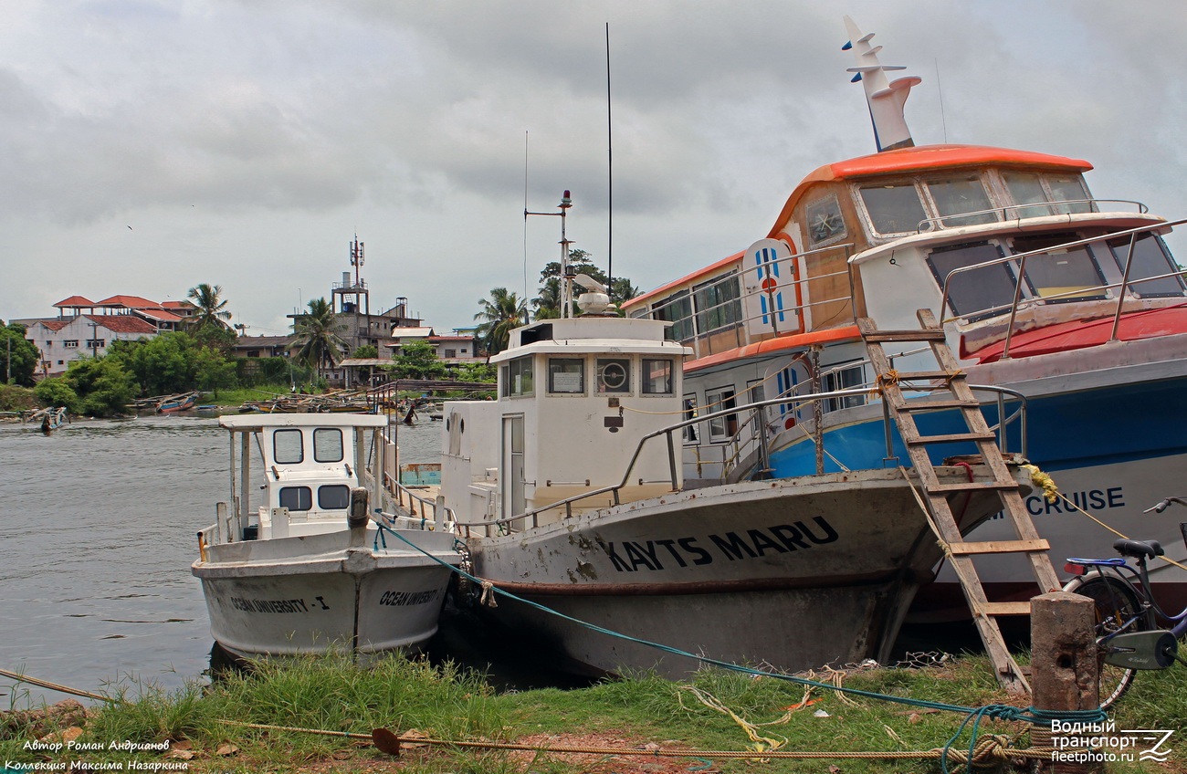 Ocean University-I, Kayts Maru