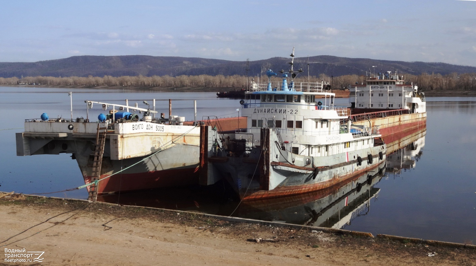 Волго-Дон 5005, Дунайский-22