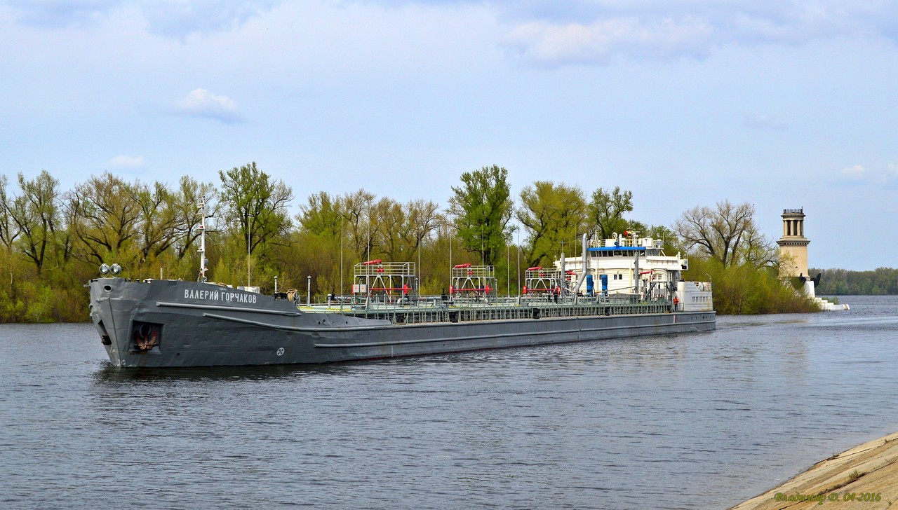 Валерий Горчаков