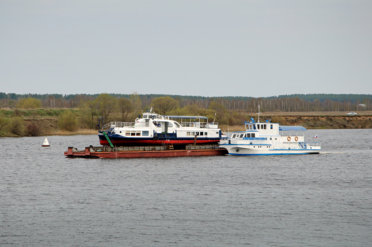 БС-320, М-272, Фортуна