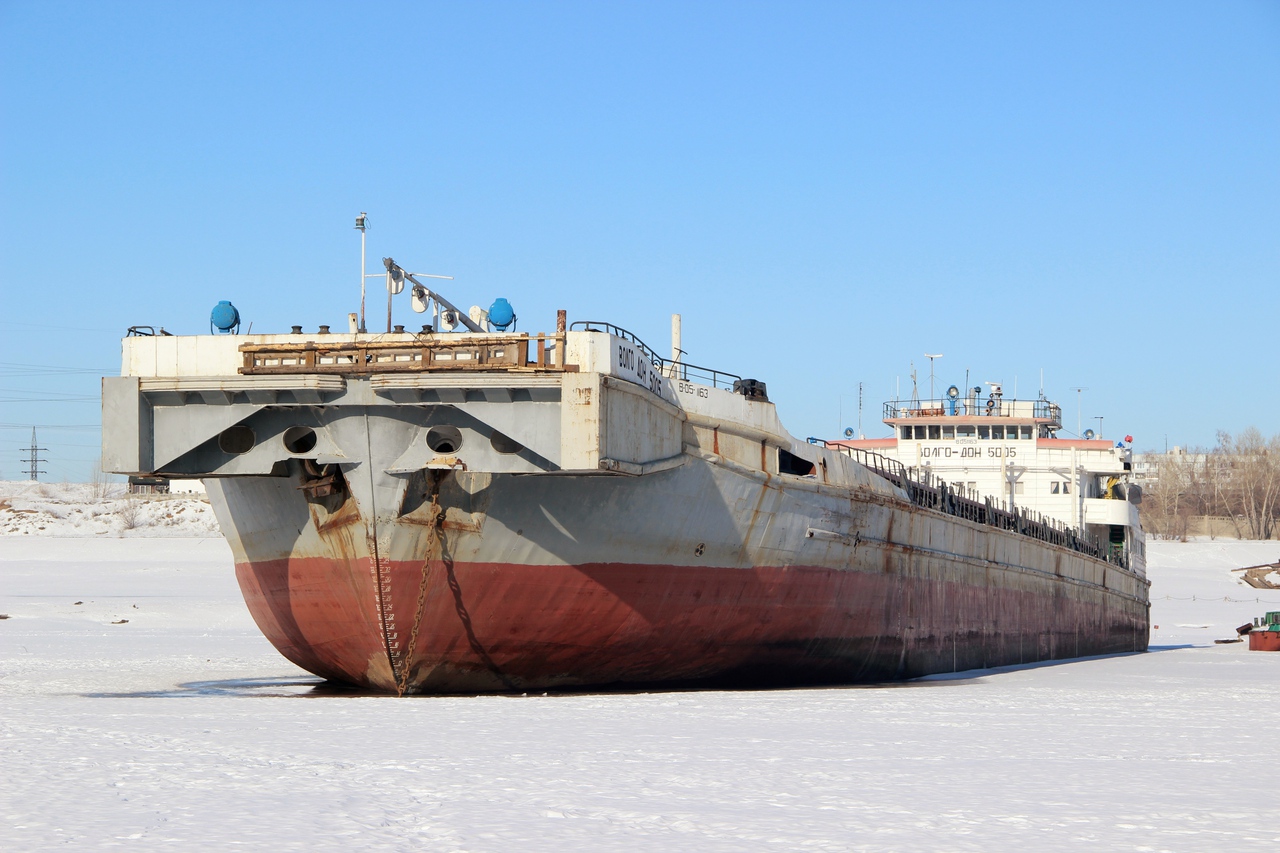 Волго-Дон 5005