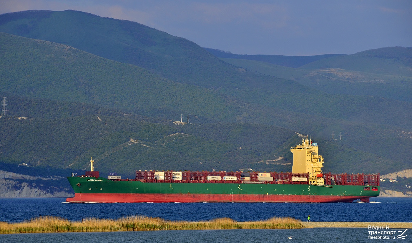 Maersk Ganges