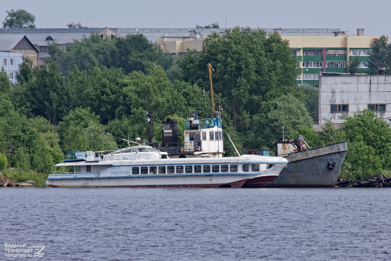 Ракета-205