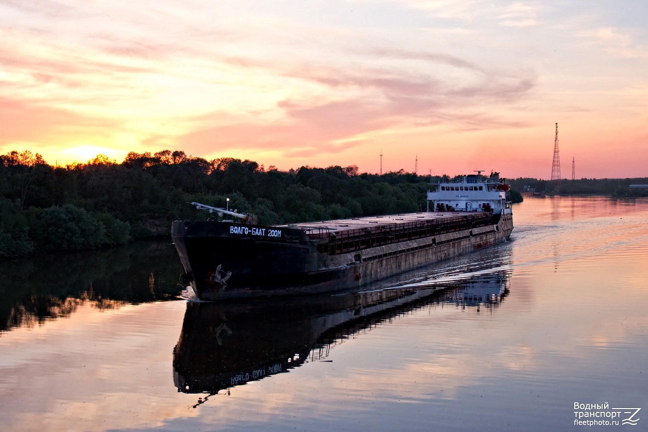 Волго-Балт 200М