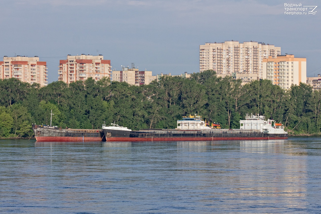 Волго-Дон 5051