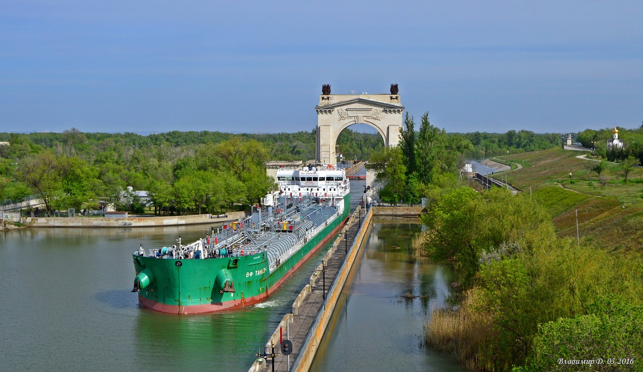 ВФ Танкер-1