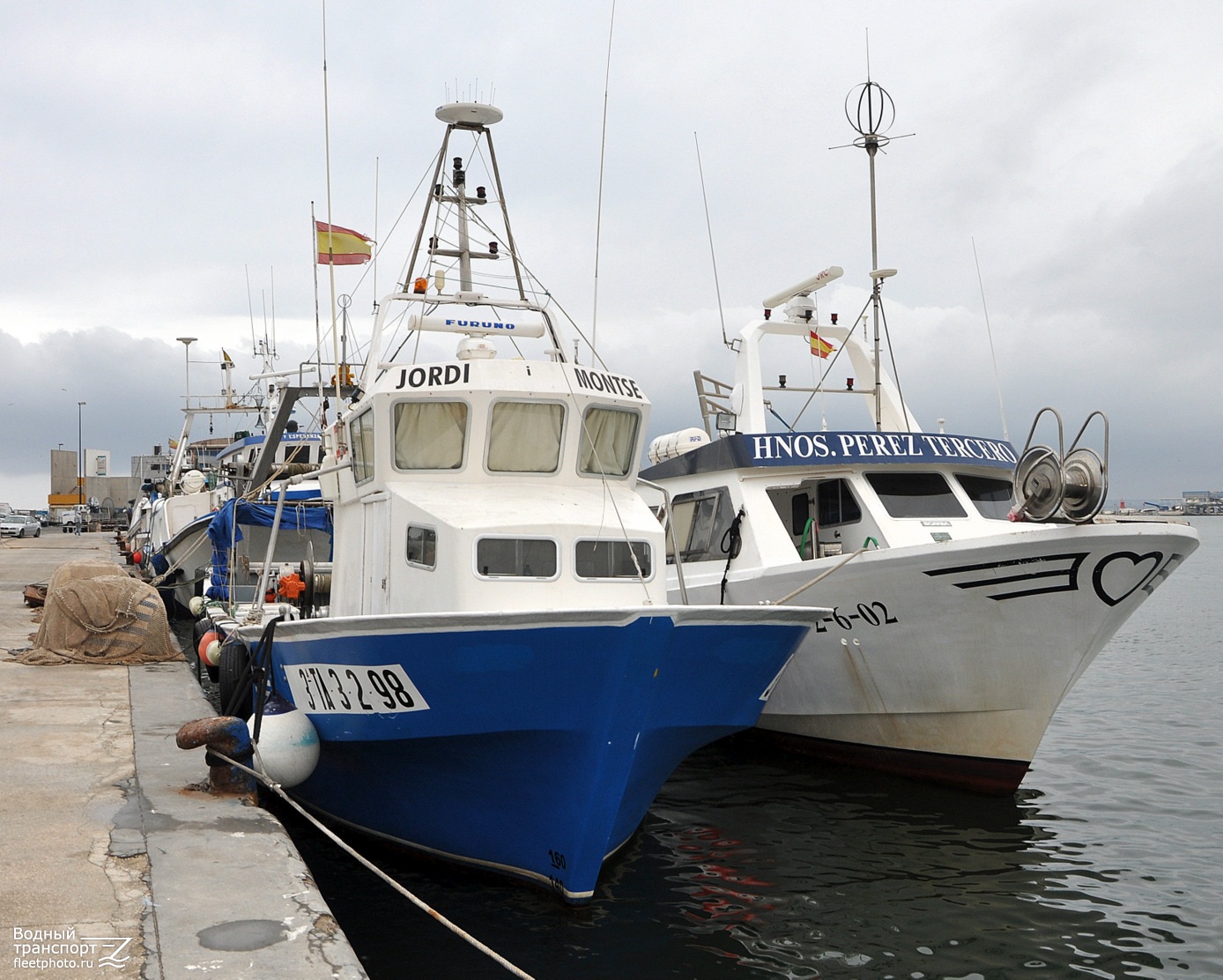 Jordi y Montse, Hermanos Perez Tercero