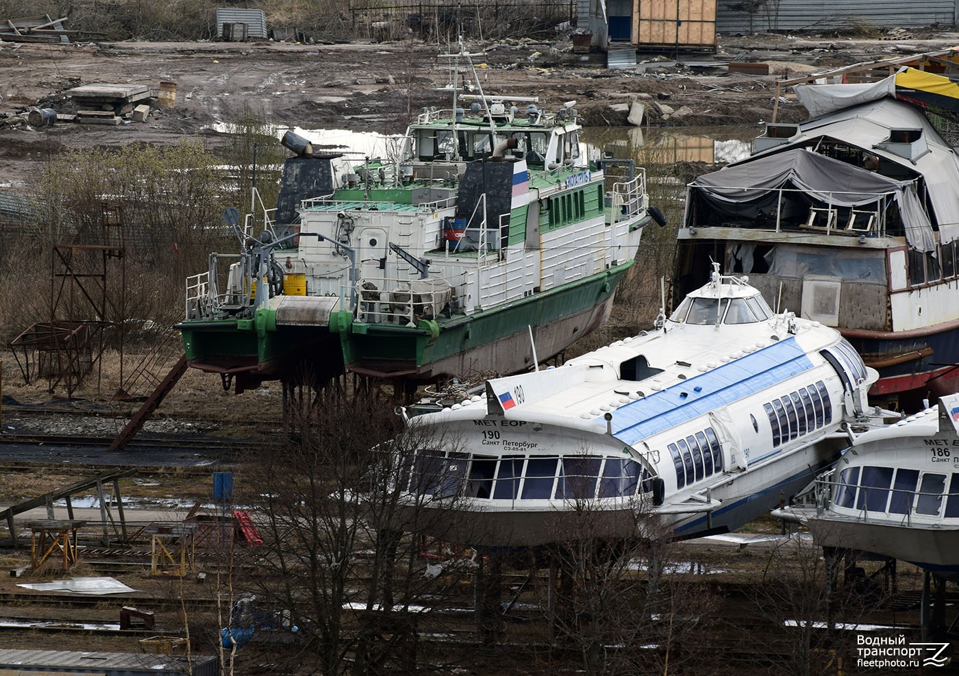 Экопатруль-1, Метеор-190