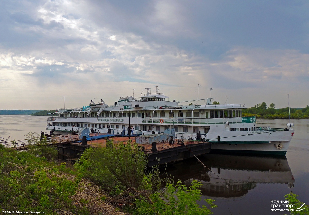 Александр Свешников, ПК-83