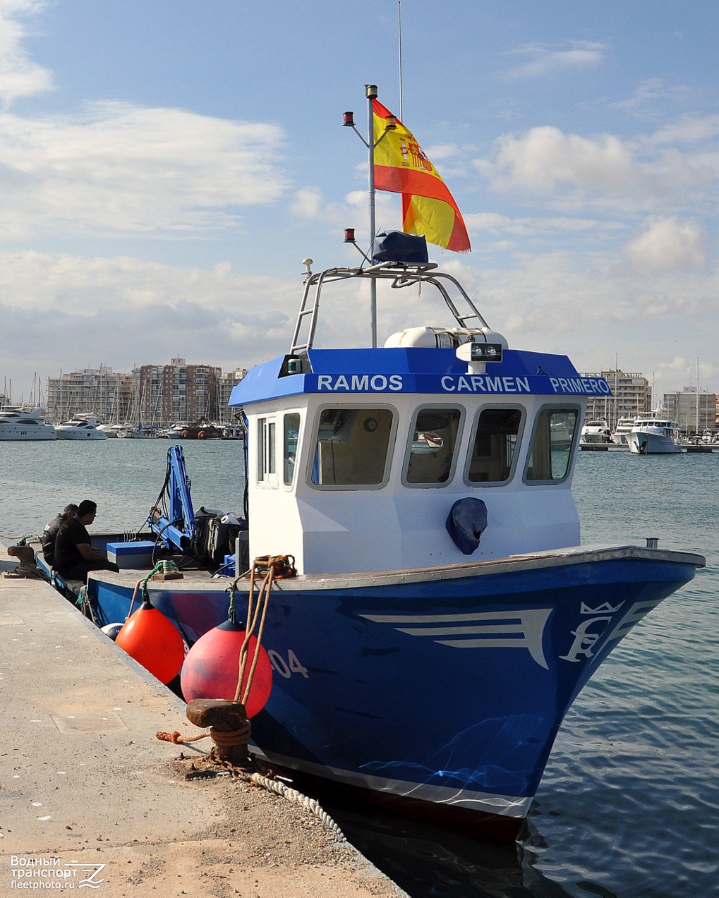 Ramos Carmen Primero