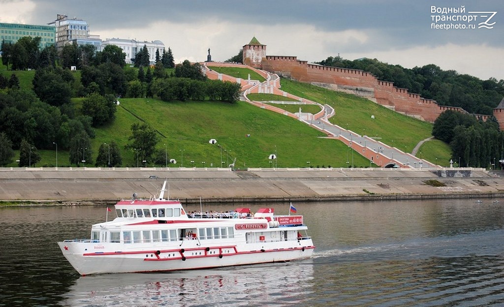 Водоходъ