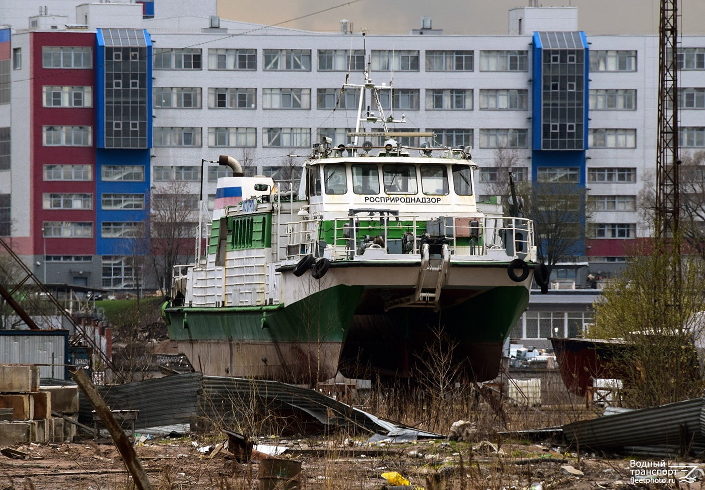 Экопатруль-1