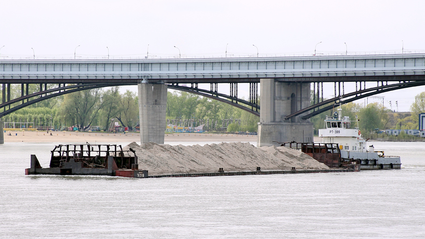 ТК-2008, РТ-399