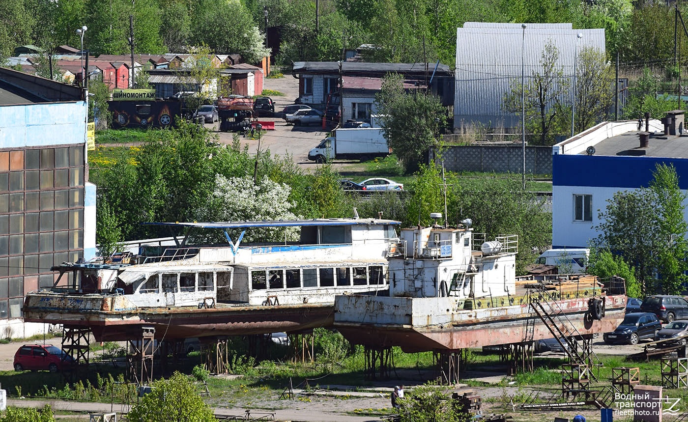 Элиен Руслан, СБ-295