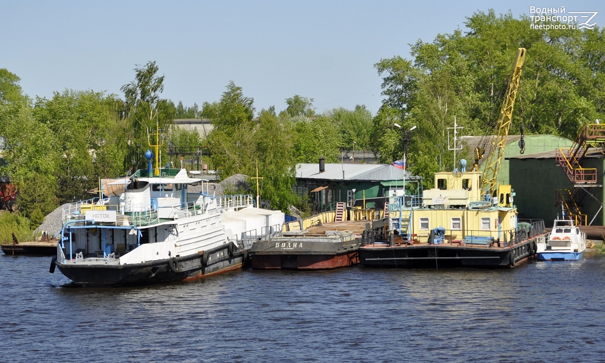 Исток, Волна, ДТС-12, Изыскатель