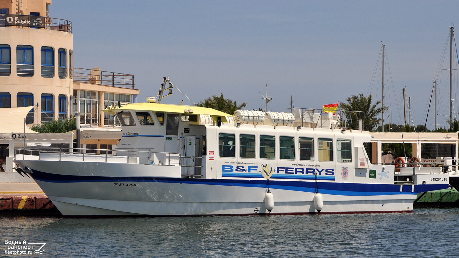 Mar Menor Ferry