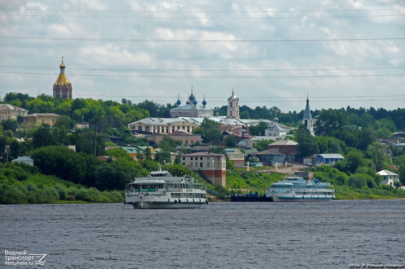 Александр Свешников, Борис Полевой