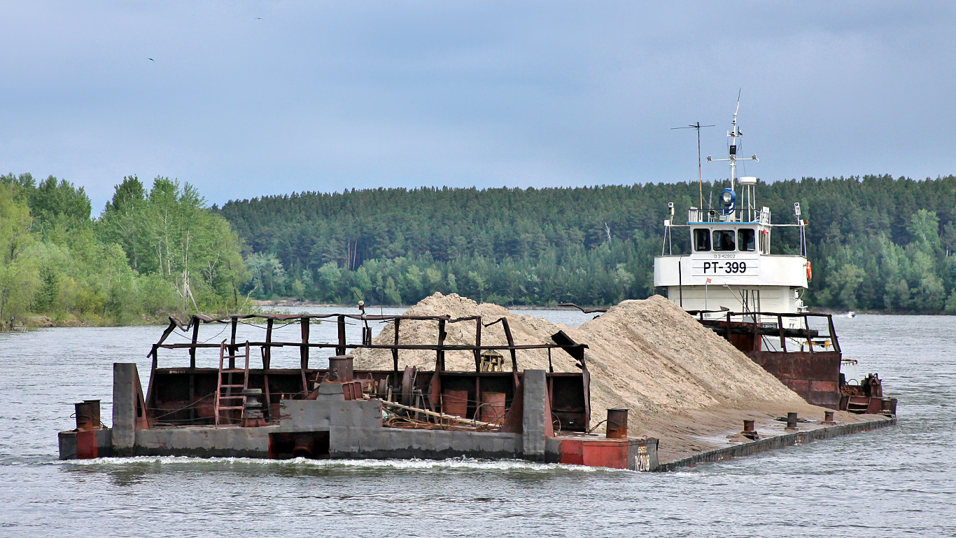 ТК-2008, РТ-399