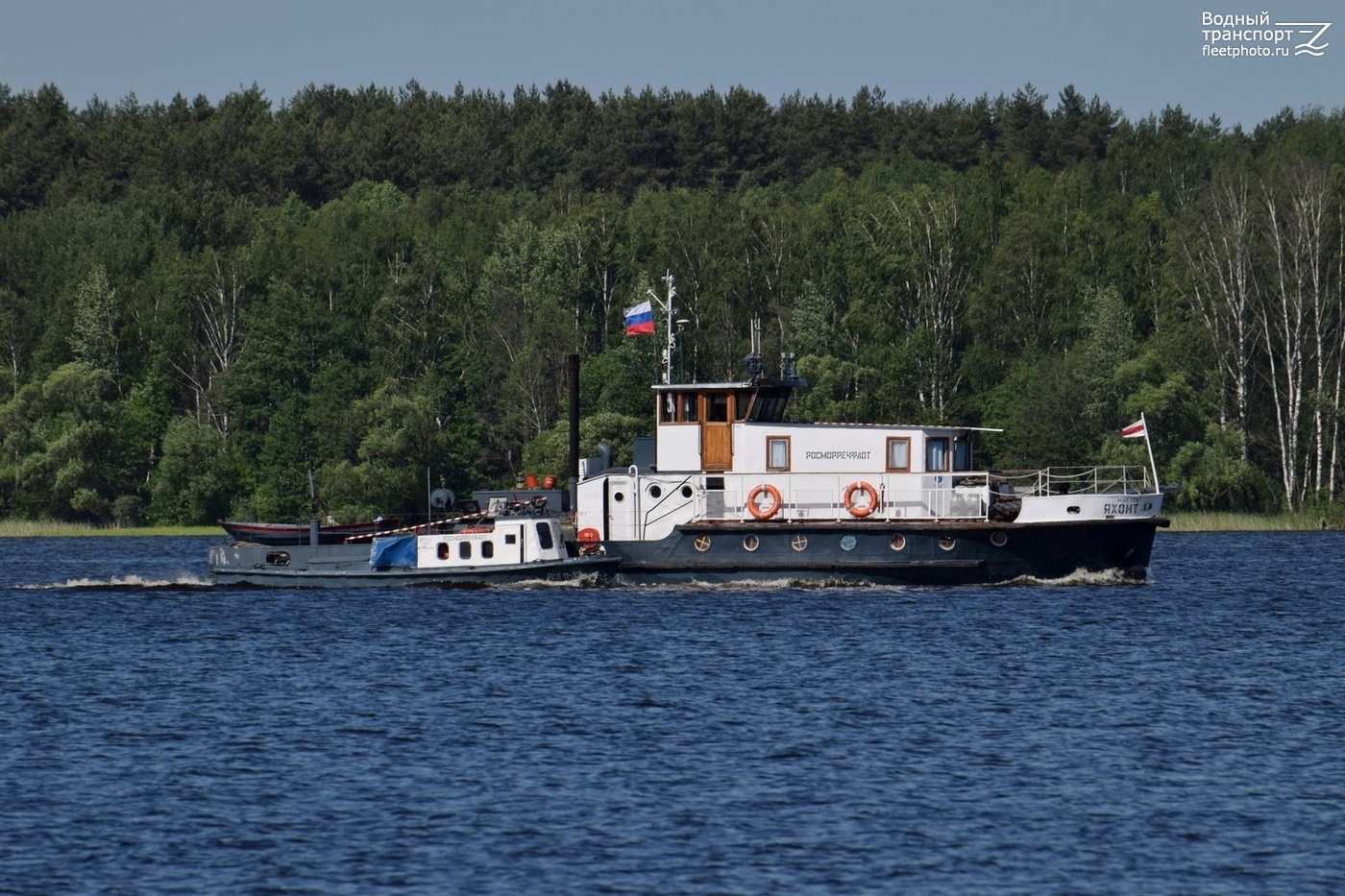 Яхонт, РКБ 11-32