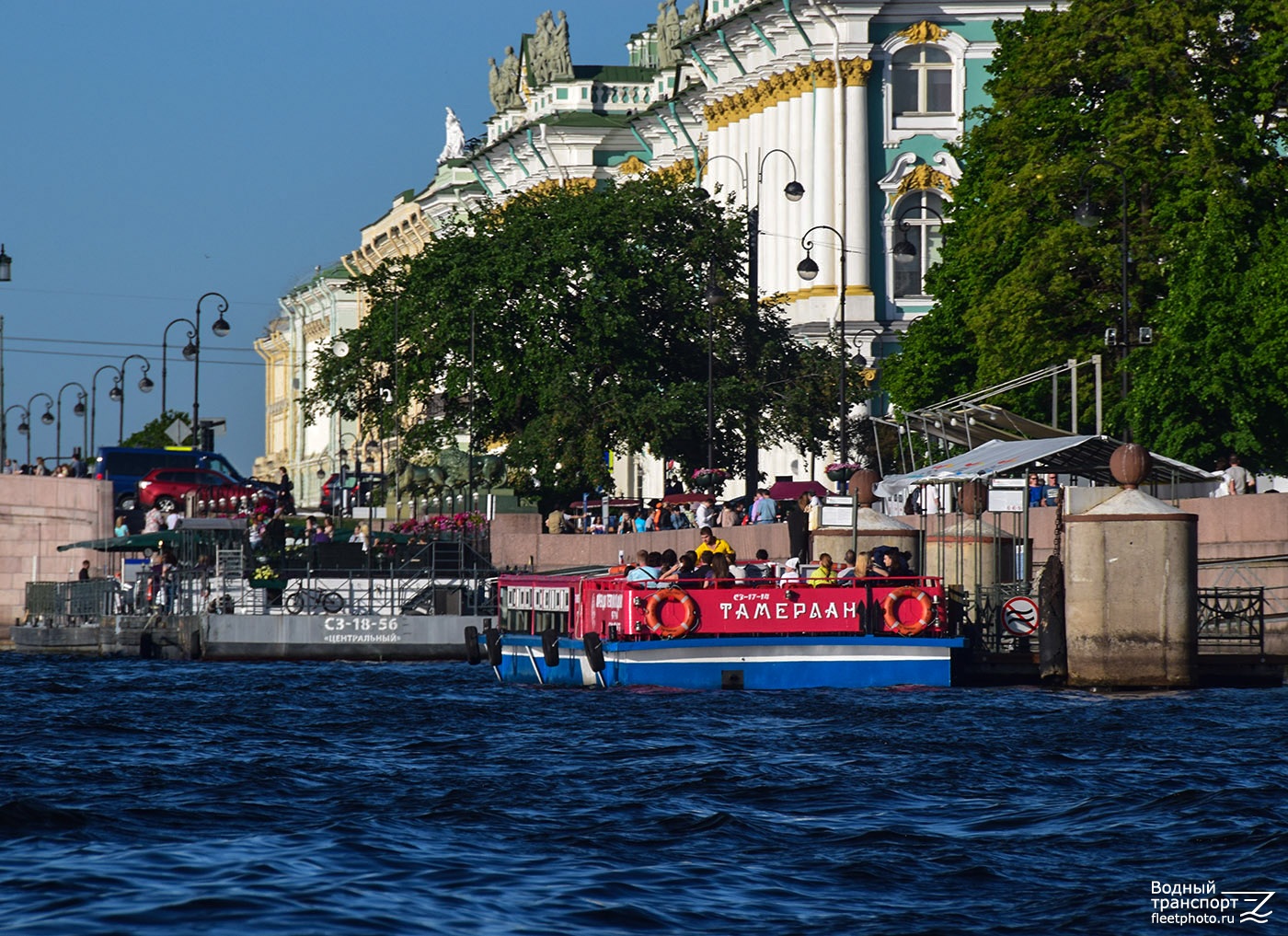 Центральный, Тамерлан