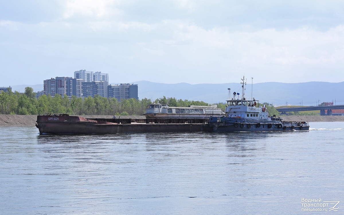 БРП-1034, Заря-256, Путейский-401