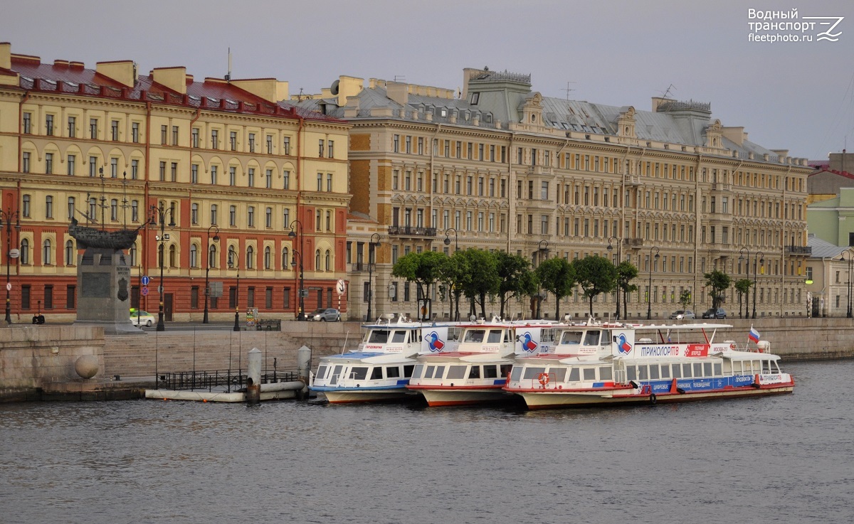 Гардемарин, Москва-213, Москва-104