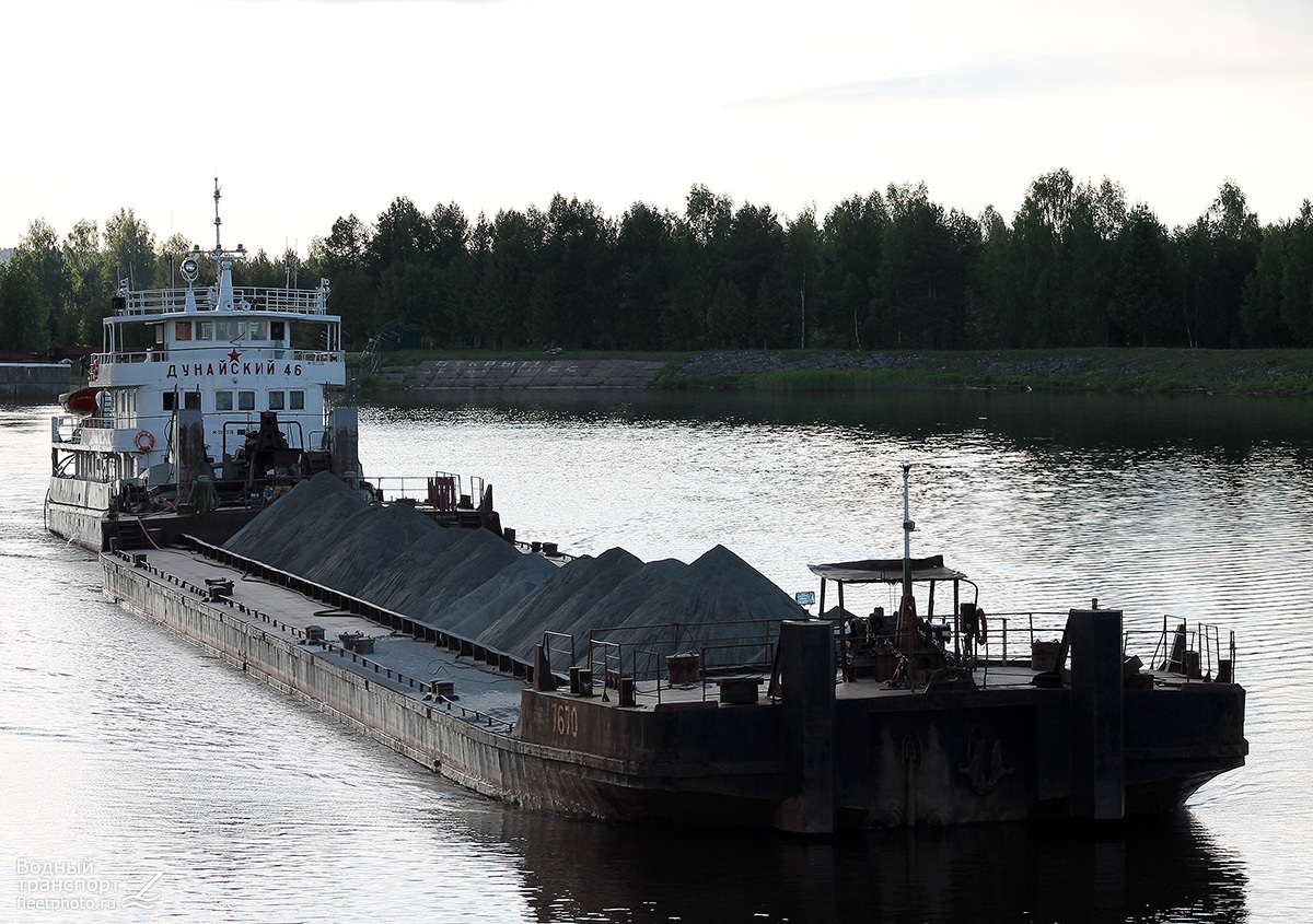 7670, Дунайский-46