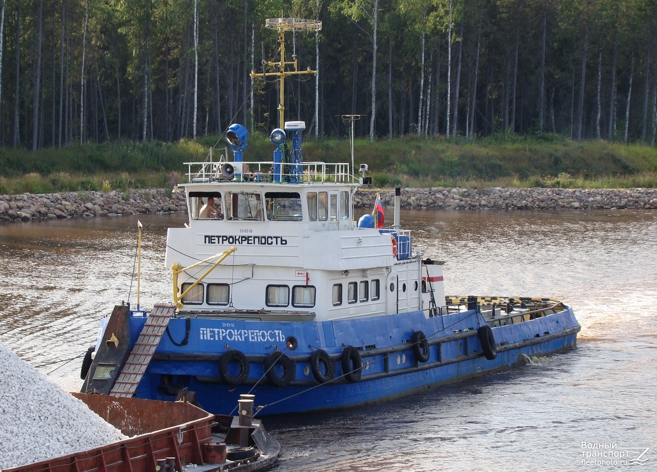 Петрокрепость