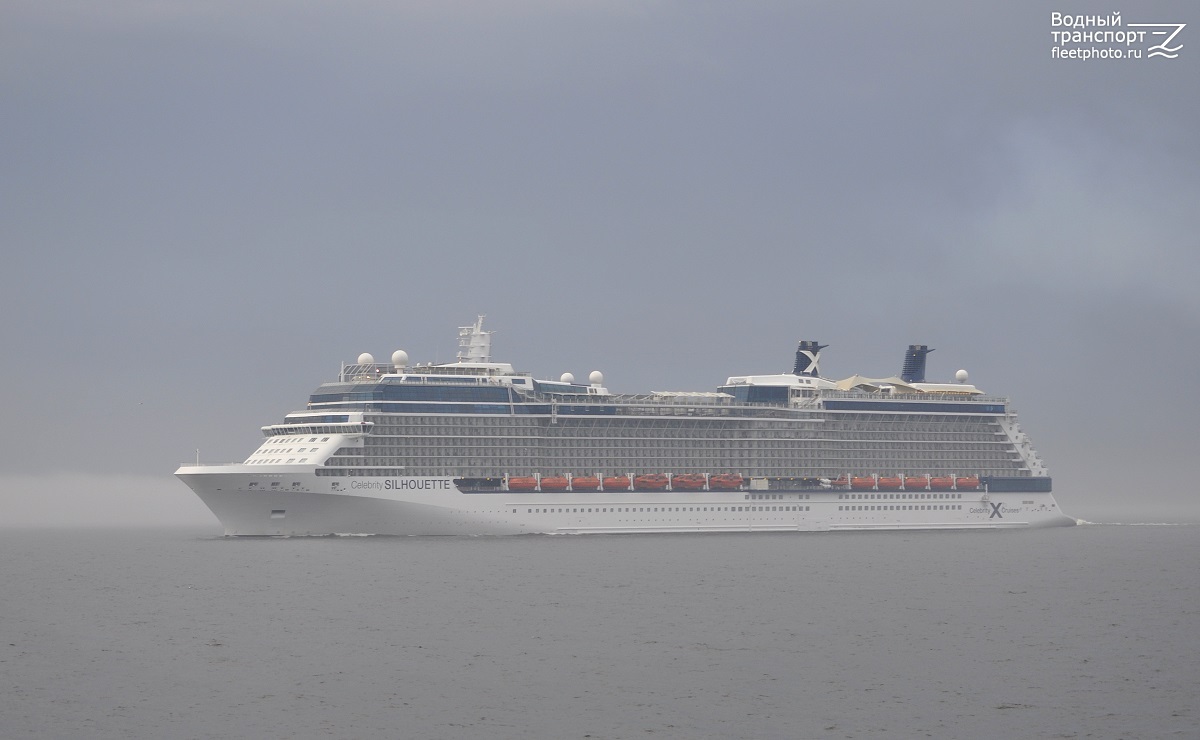 Celebrity Silhouette