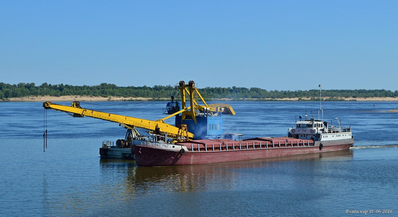 Плавкран-538, СТ-762