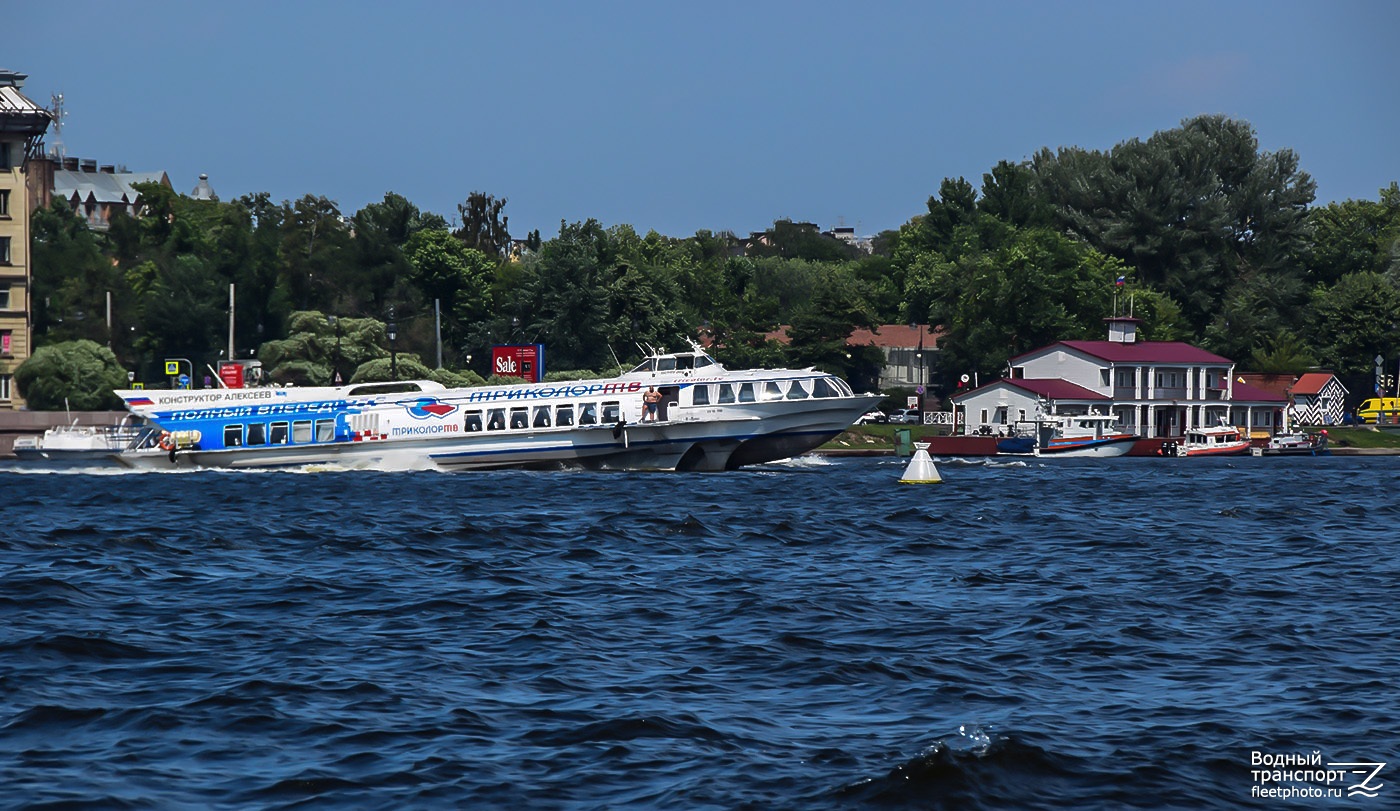 Конструктор Алексеев, Дебаркадер №863