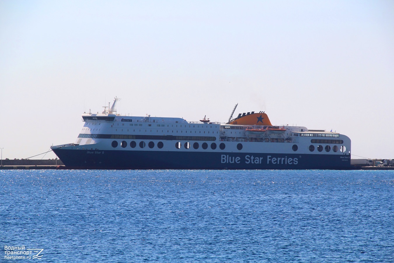 Blue Star 2